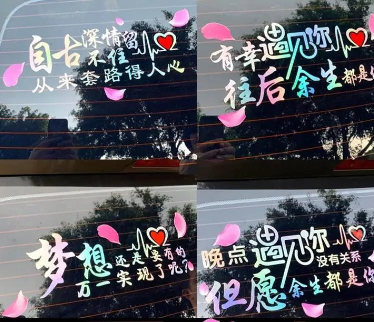 CheoNet 30.5cmx500cm Rainbow Adhesive Vinyl Laser Colorful Car Film Permanent Vinyl DIY Motorcycle Mobile Laptop Cup Sticker